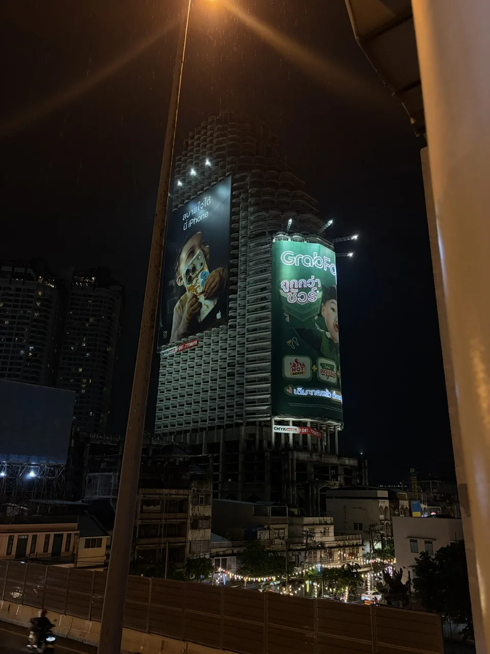 Chuyến đi Bangkok August 31, 2026 — 2