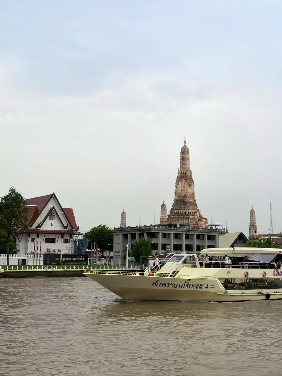 Chuyến đi Bangkok August 31, 2026