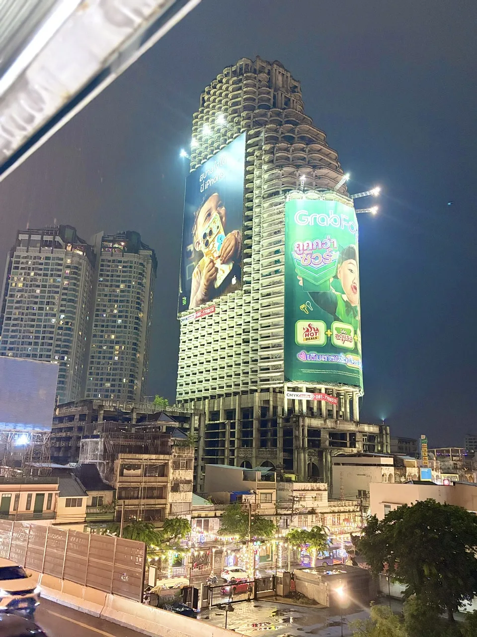 Chuyến đi Bangkok August 31, 2026 — 1